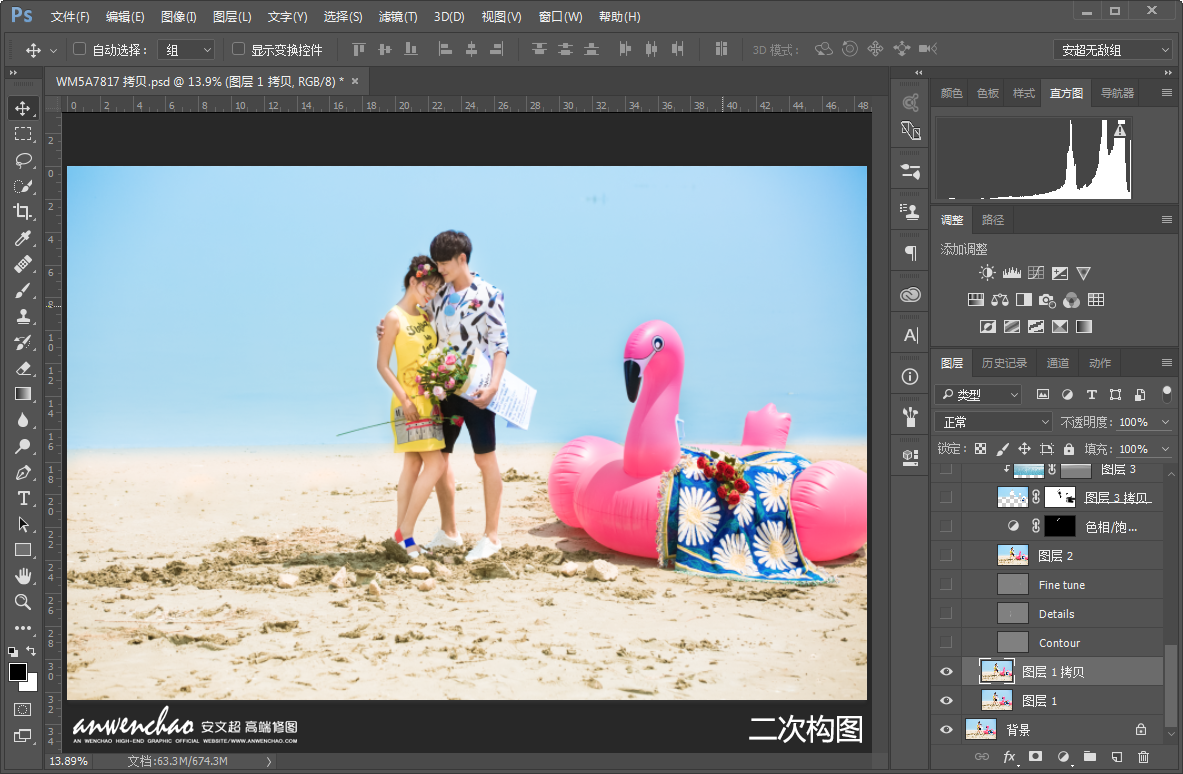 按此在新窗口浏览图片