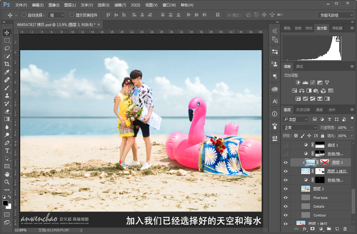 按此在新窗口浏览图片