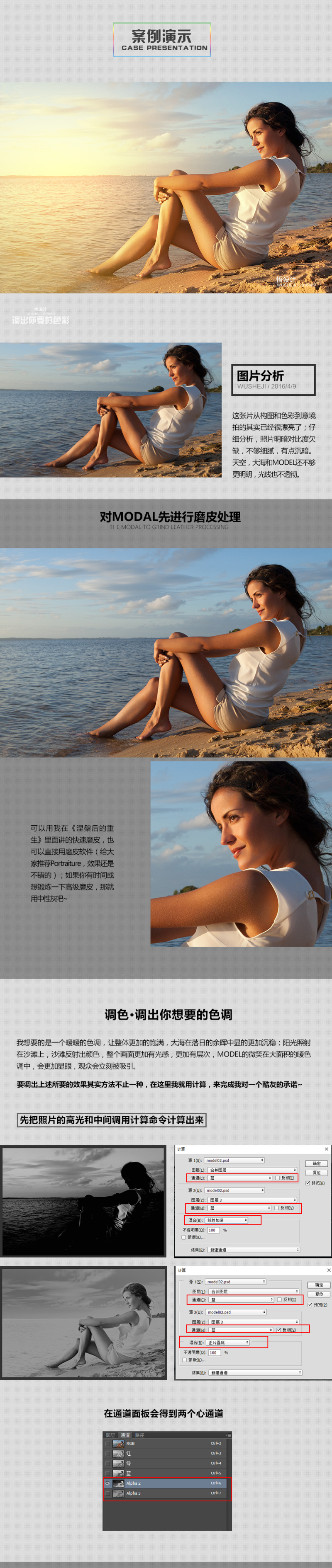 按此在新窗口浏览图片