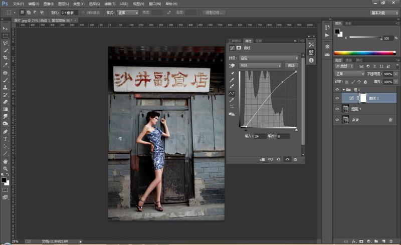 按此在新窗口浏览图片