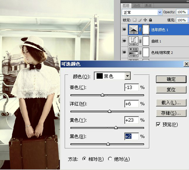 按此在新窗口浏览图片