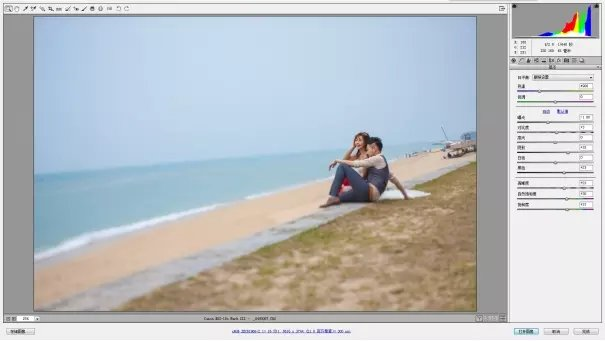 按此在新窗口浏览图片