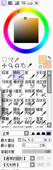 按此在新窗口浏览图片