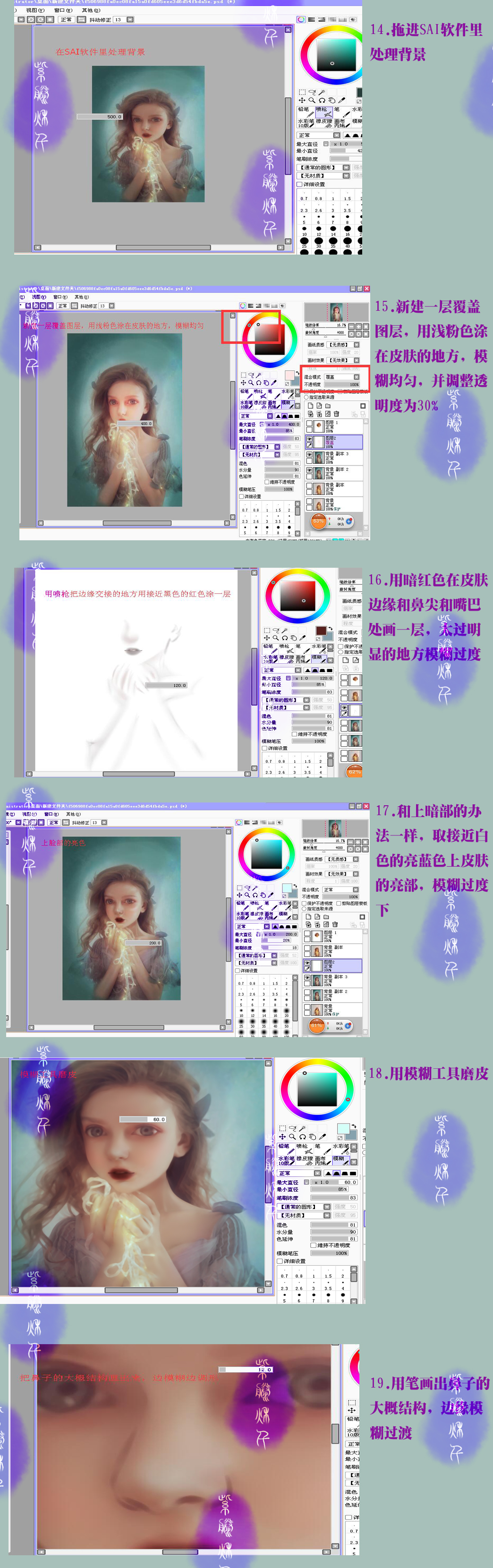 按此在新窗口浏览图片