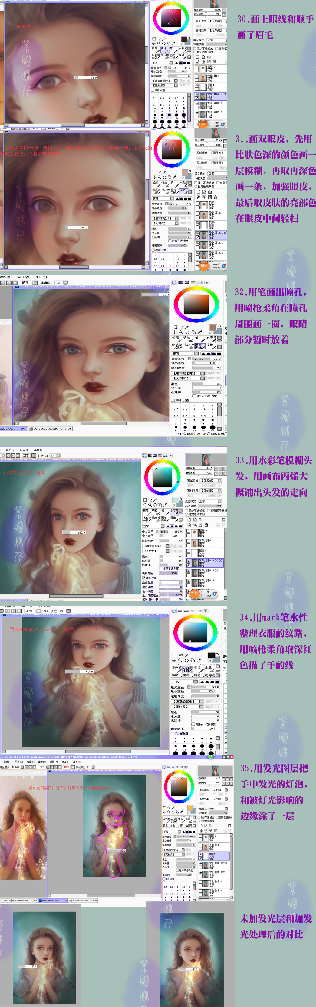 按此在新窗口浏览图片