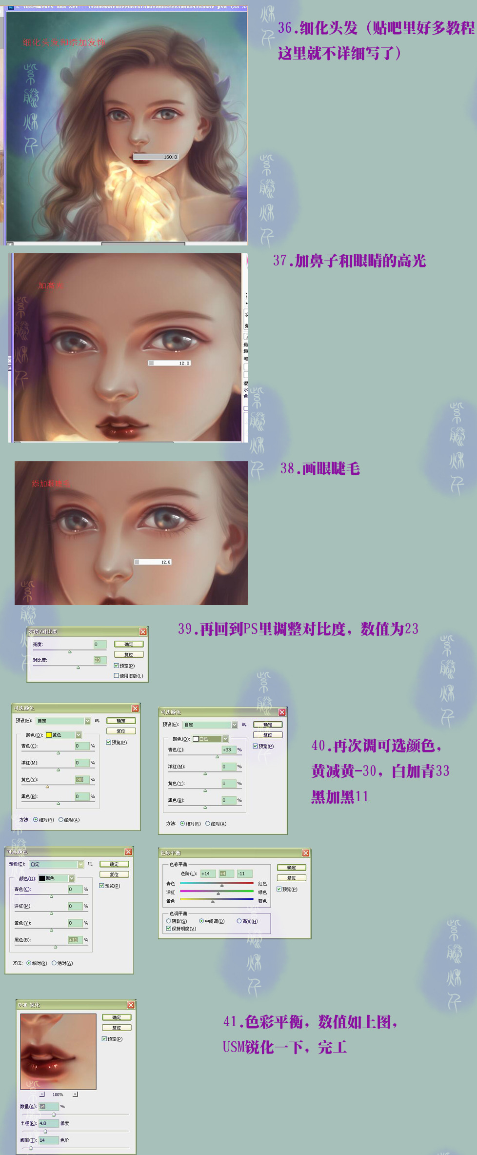 按此在新窗口浏览图片