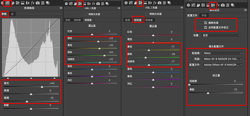 按此在新窗口浏览图片