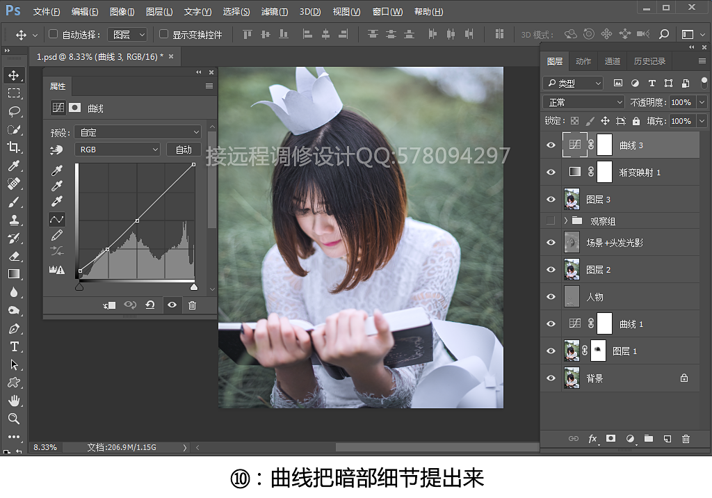 按此在新窗口浏览图片