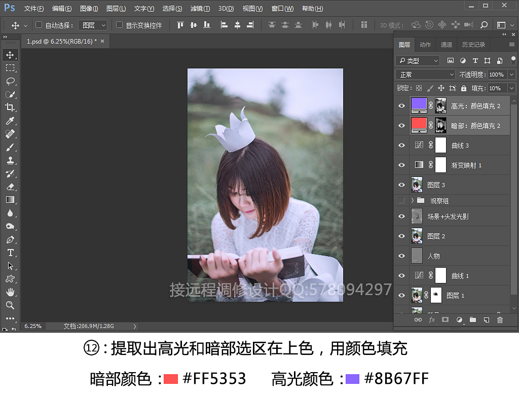 按此在新窗口浏览图片