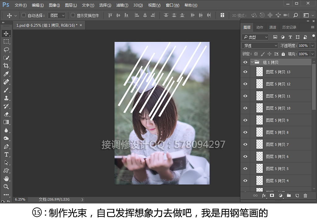按此在新窗口浏览图片