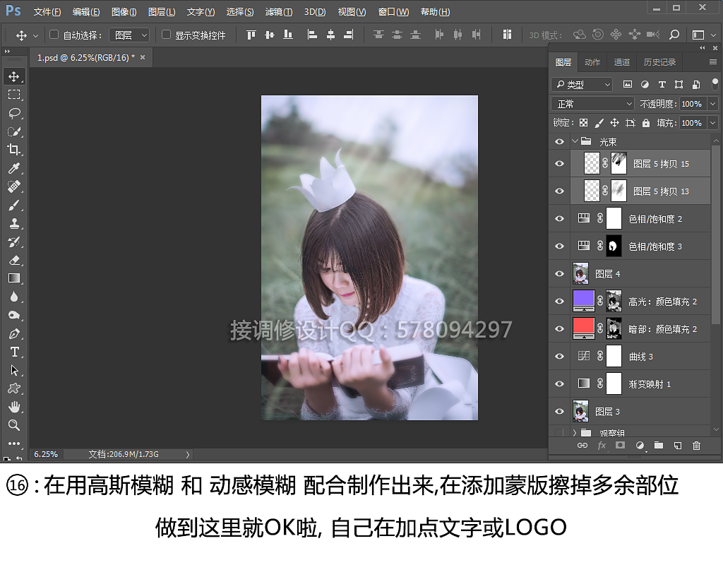 按此在新窗口浏览图片