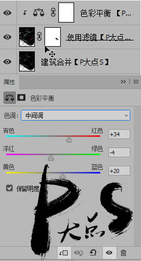 按此在新窗口浏览图片