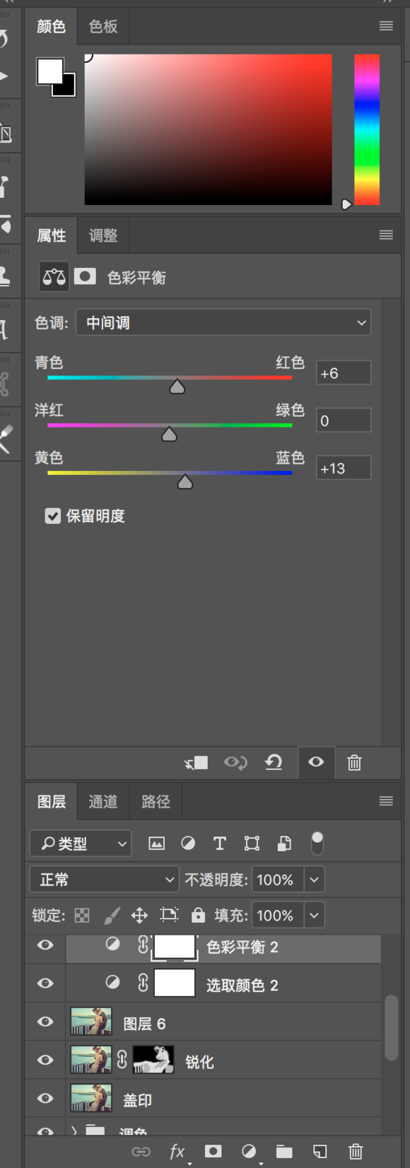 按此在新窗口浏览图片