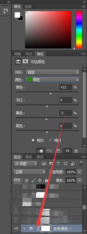 按此在新窗口浏览图片