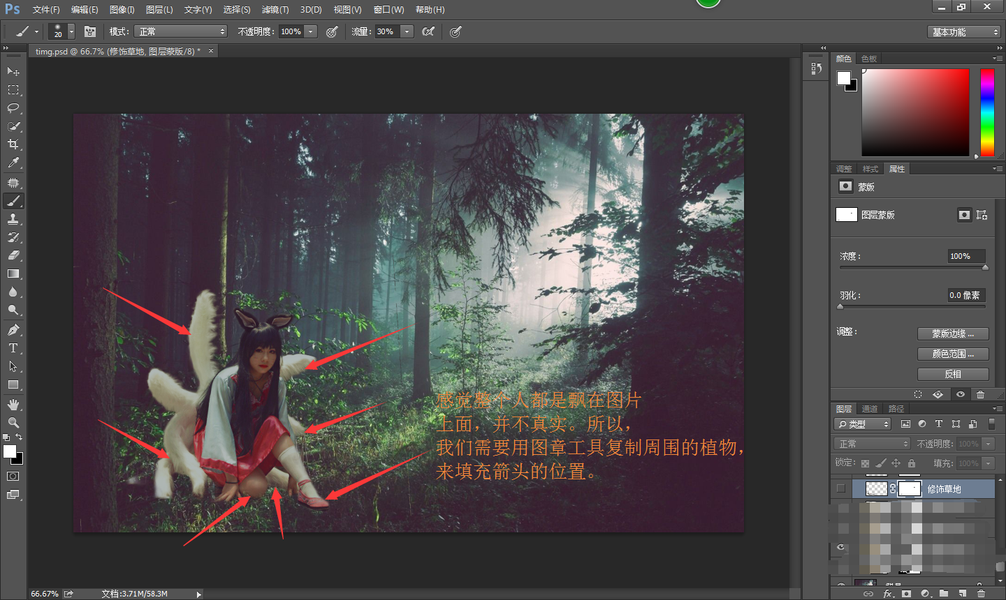 按此在新窗口浏览图片