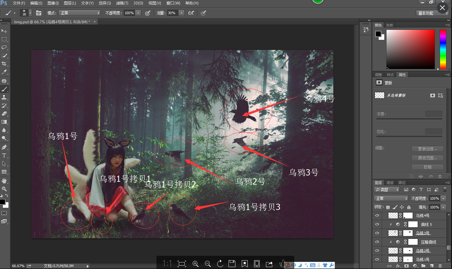 按此在新窗口浏览图片