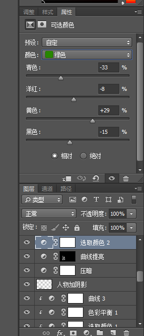 按此在新窗口浏览图片