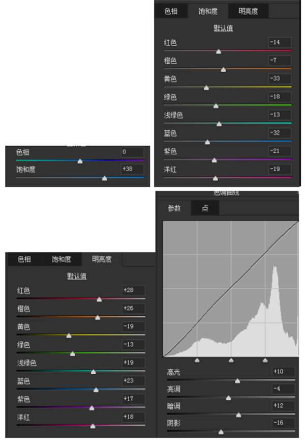按此在新窗口浏览图片