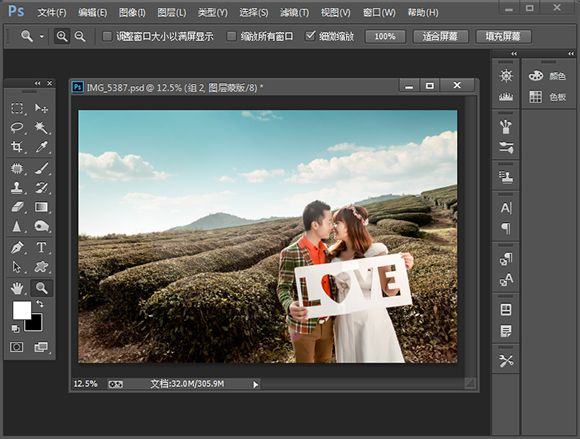 按此在新窗口浏览图片