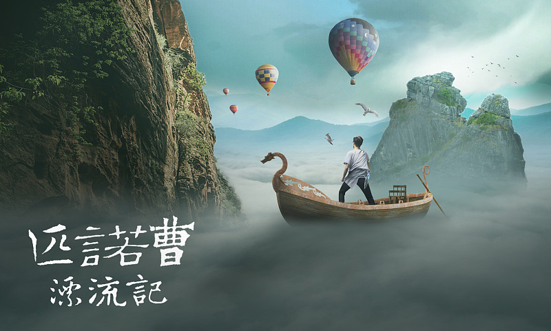按此在新窗口浏览图片