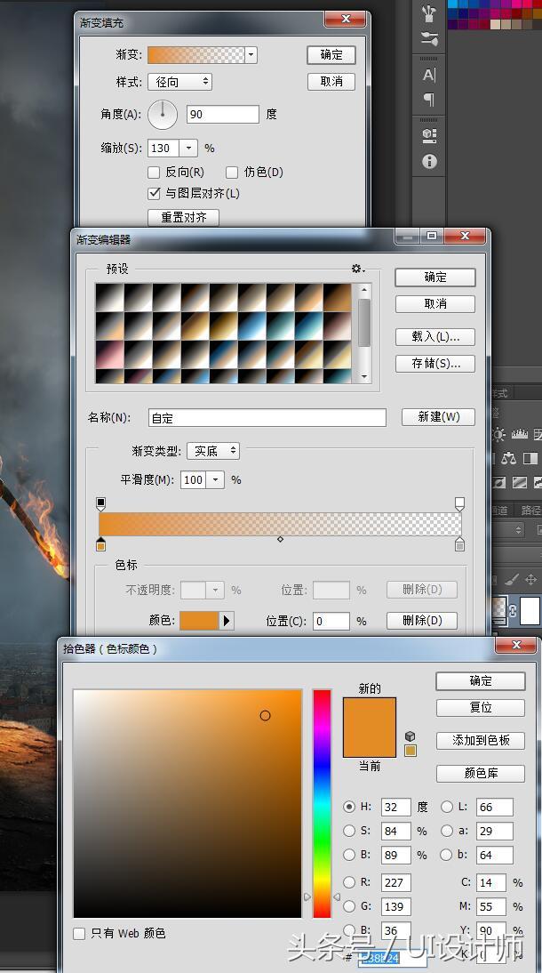 按此在新窗口浏览图片