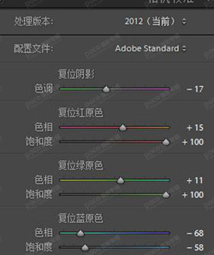 按此在新窗口浏览图片