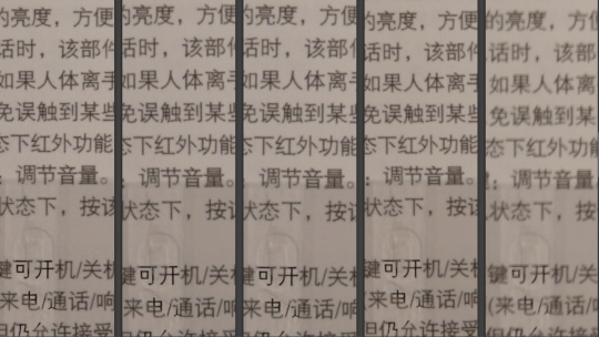 按此在新窗口浏览图片