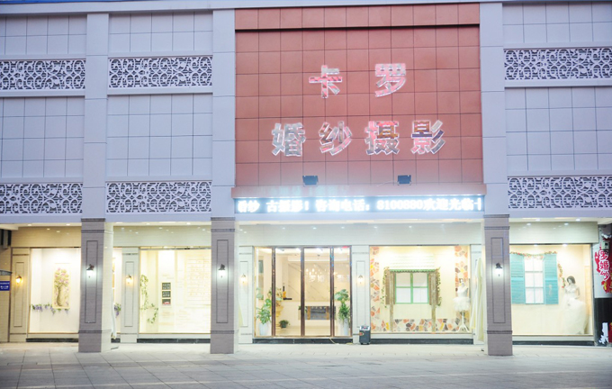 按此在新窗口浏览图片