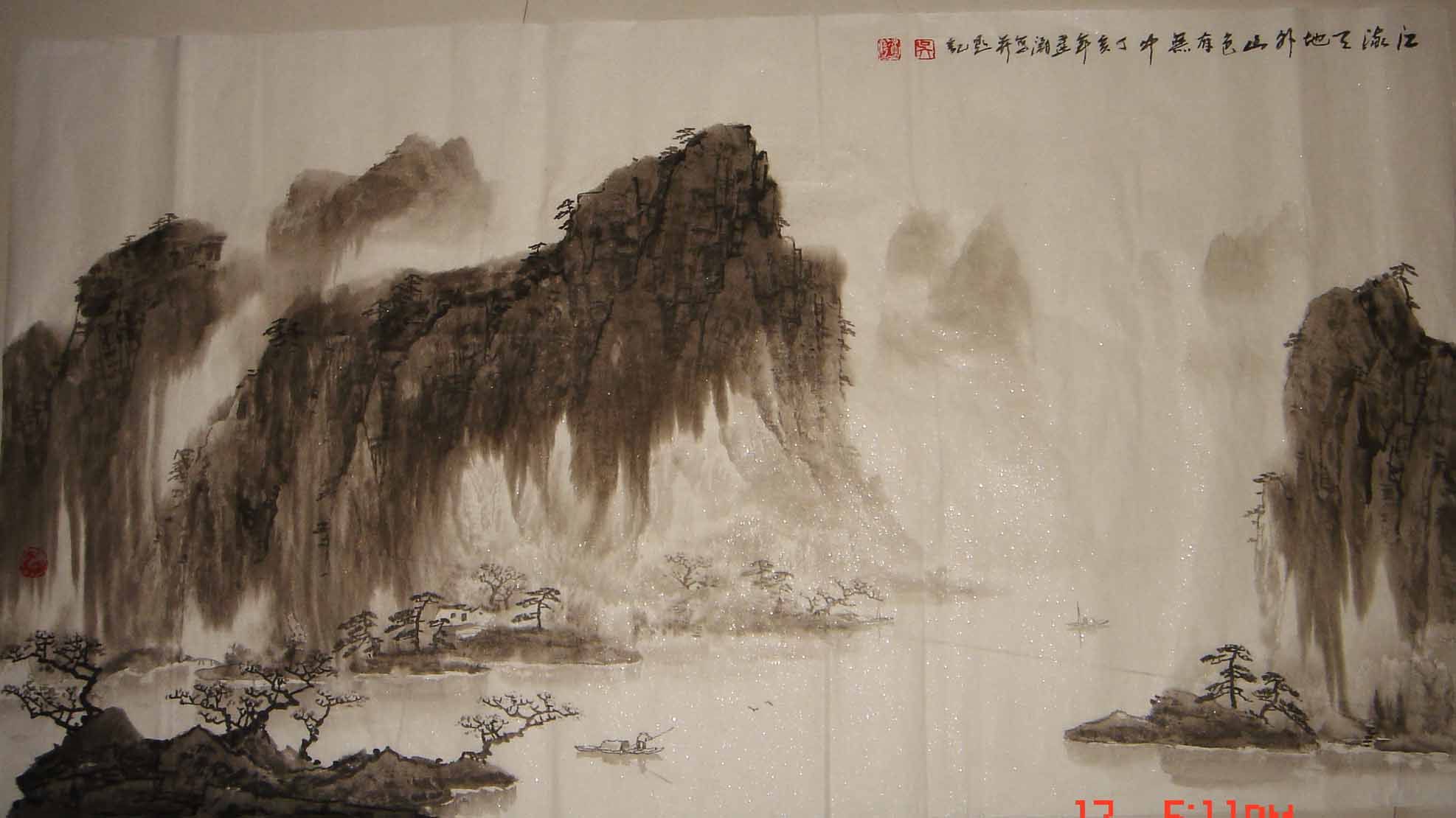 按此在新窗口浏览图片