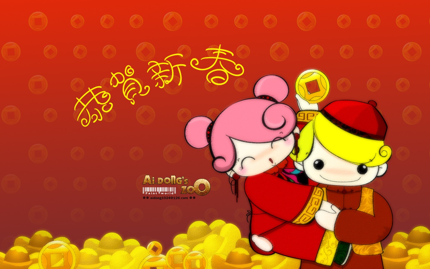 按此在新窗口浏览图片
