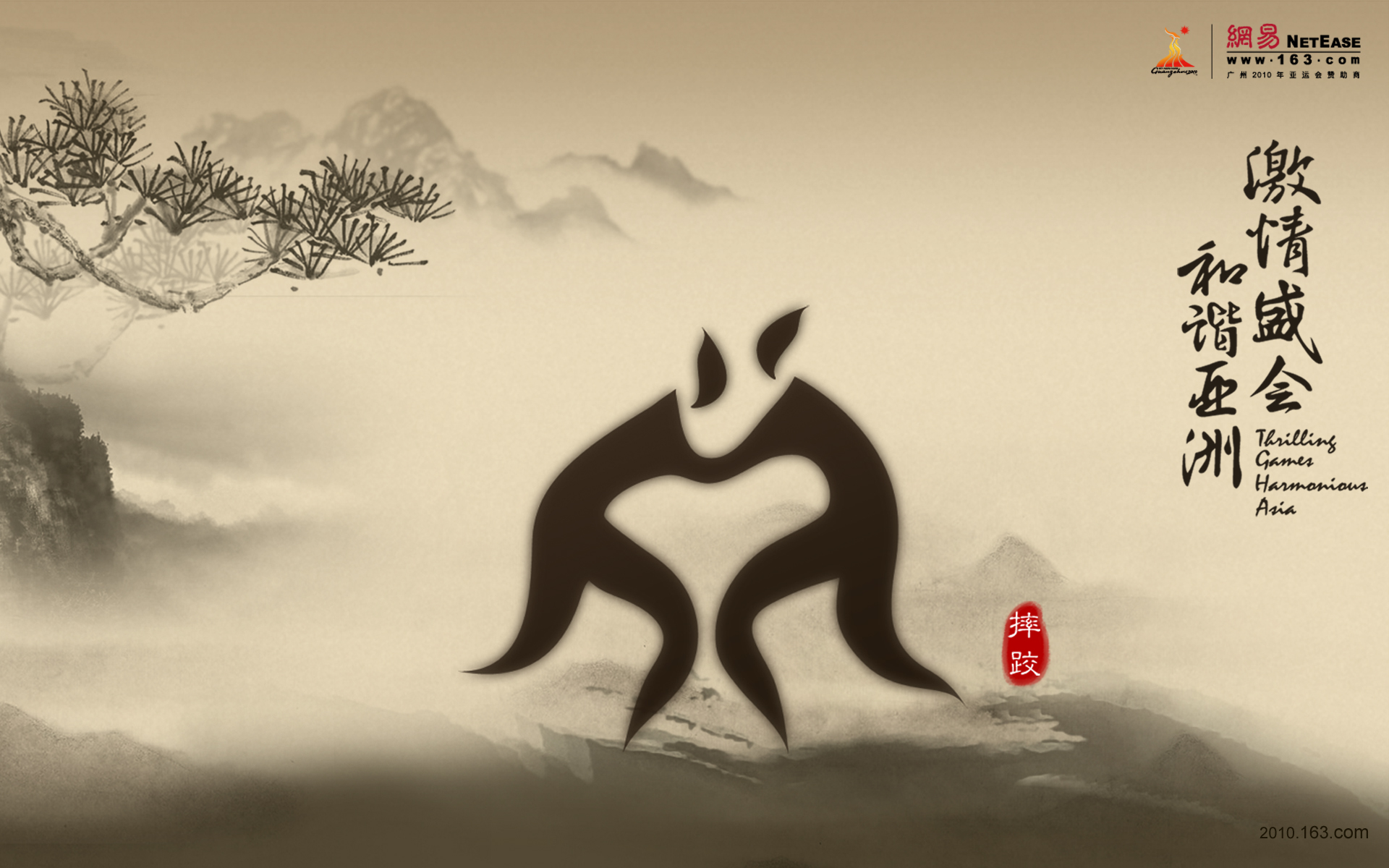 按此在新窗口浏览图片