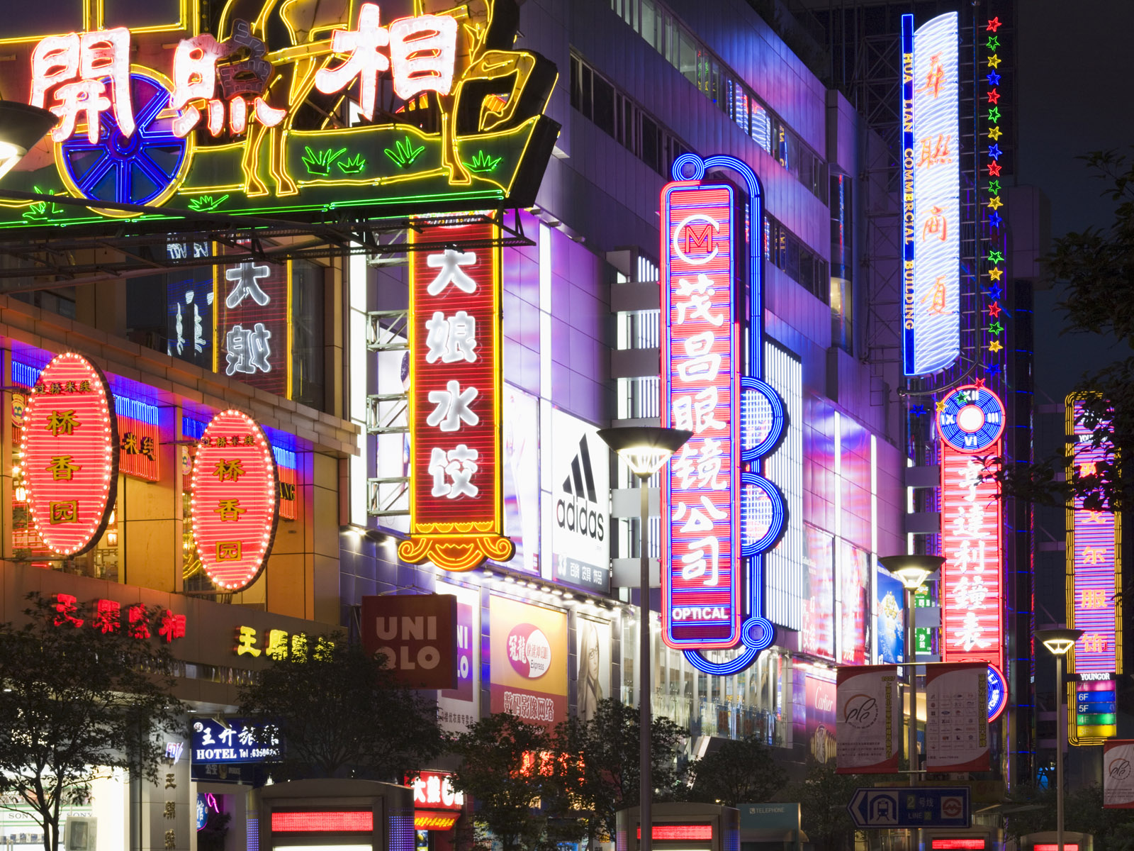 按此在新窗口浏览图片