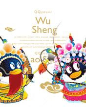 按此在新窗口浏览图片