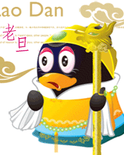 按此在新窗口浏览图片