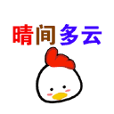 按此在新窗口浏览图片