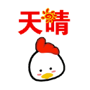 按此在新窗口浏览图片