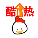 按此在新窗口浏览图片