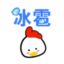 按此在新窗口浏览图片