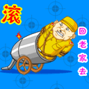 按此在新窗口浏览图片