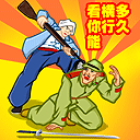 按此在新窗口浏览图片