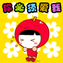 按此在新窗口浏览图片