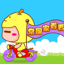 按此在新窗口浏览图片