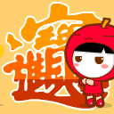 按此在新窗口浏览图片
