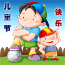 按此在新窗口浏览图片