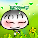 按此在新窗口浏览图片