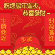 按此在新窗口浏览图片