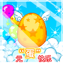 按此在新窗口浏览图片