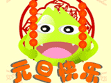 按此在新窗口浏览图片