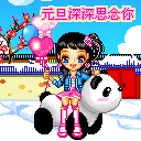 按此在新窗口浏览图片