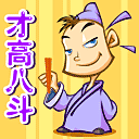 按此在新窗口浏览图片